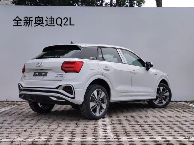Audi Q2L