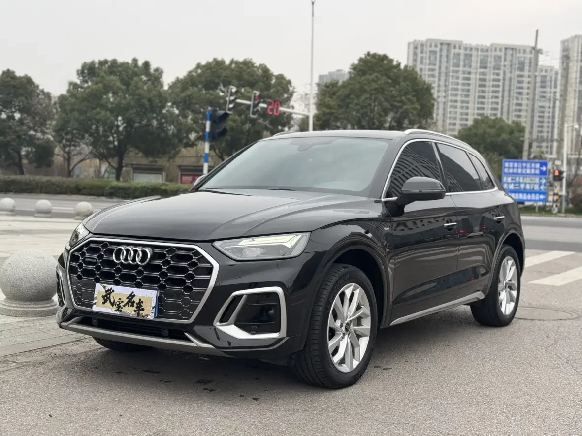 Audi Q5L