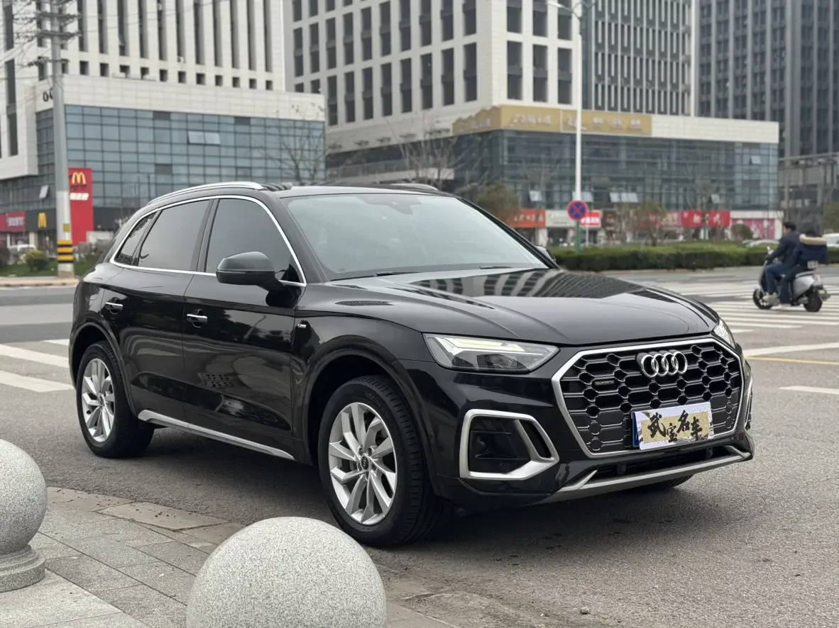 Audi Q5L