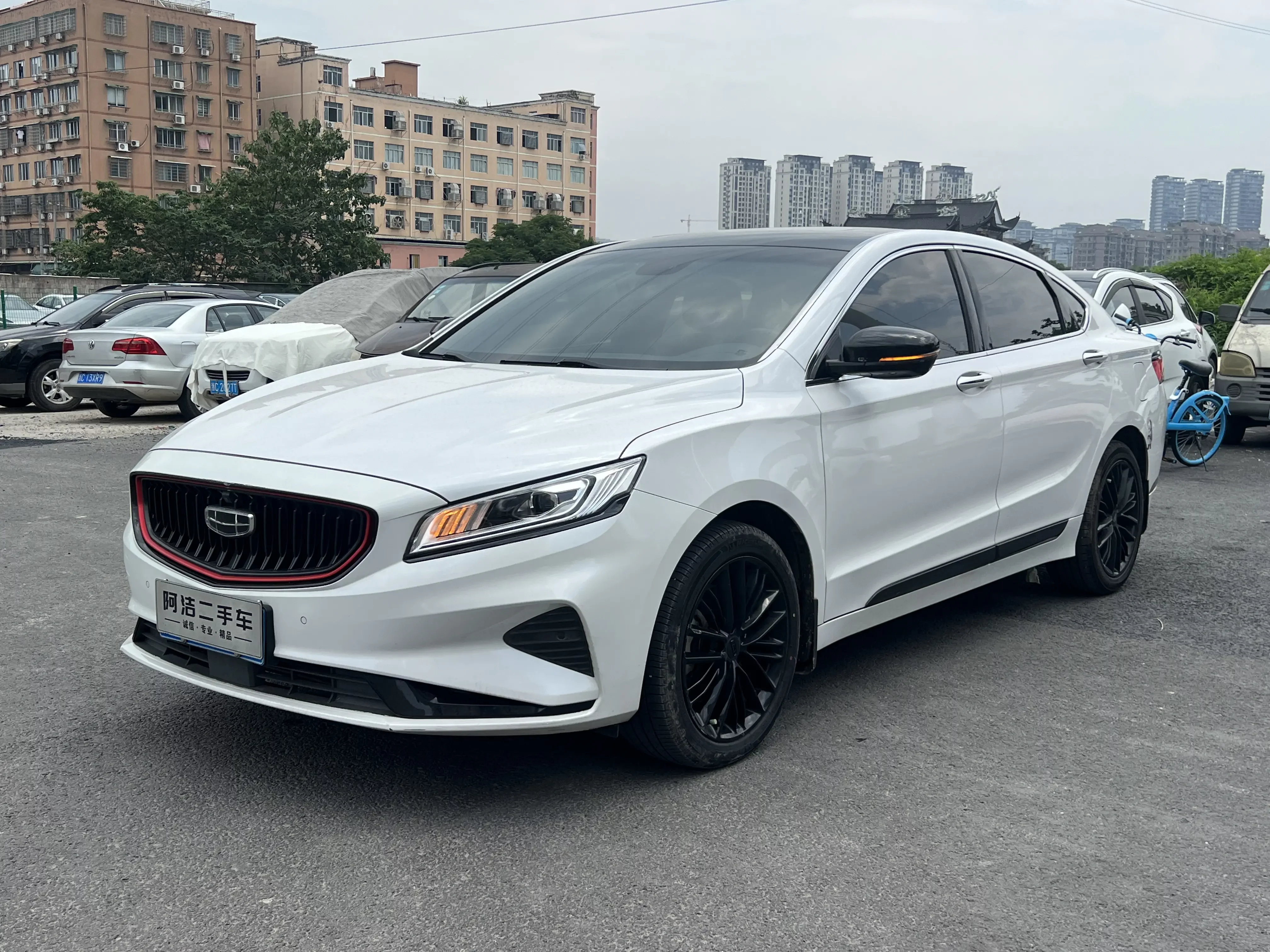 Geely Borui