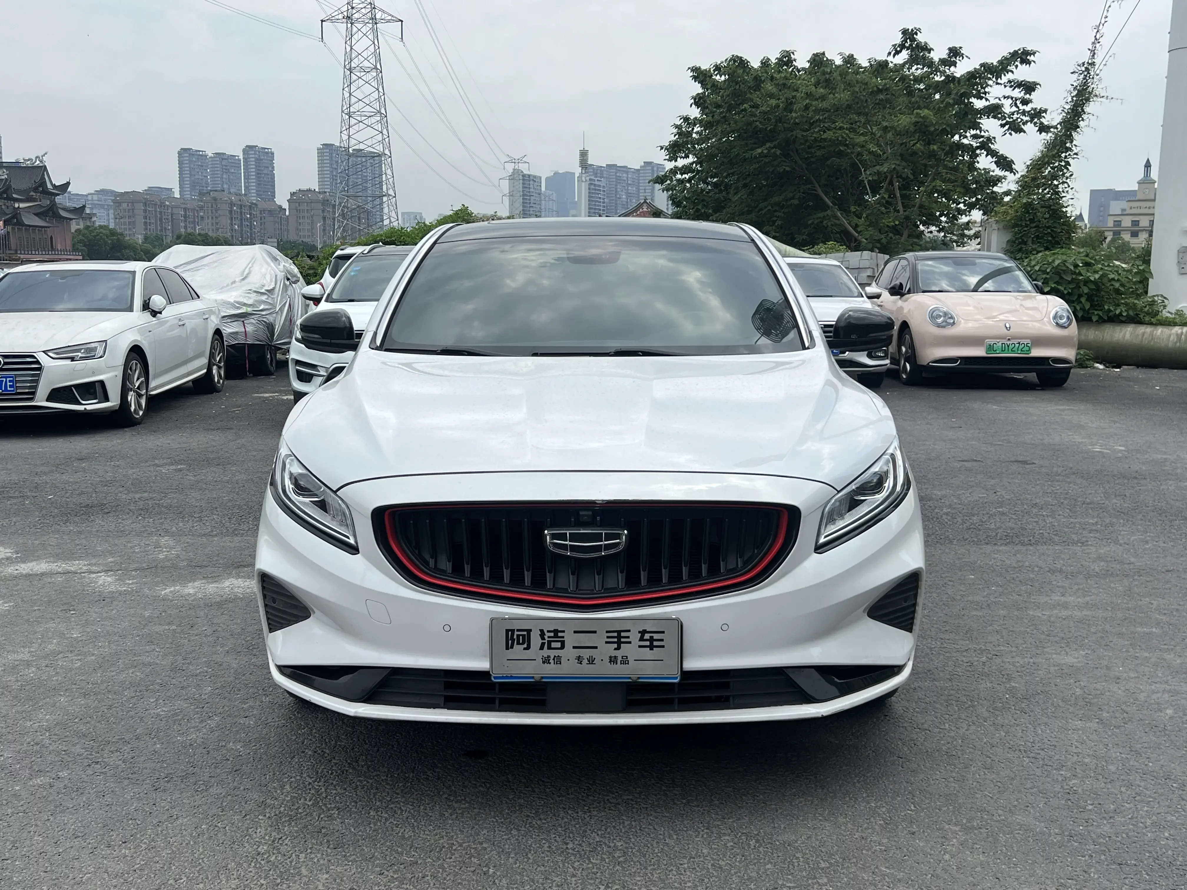 Geely Borui