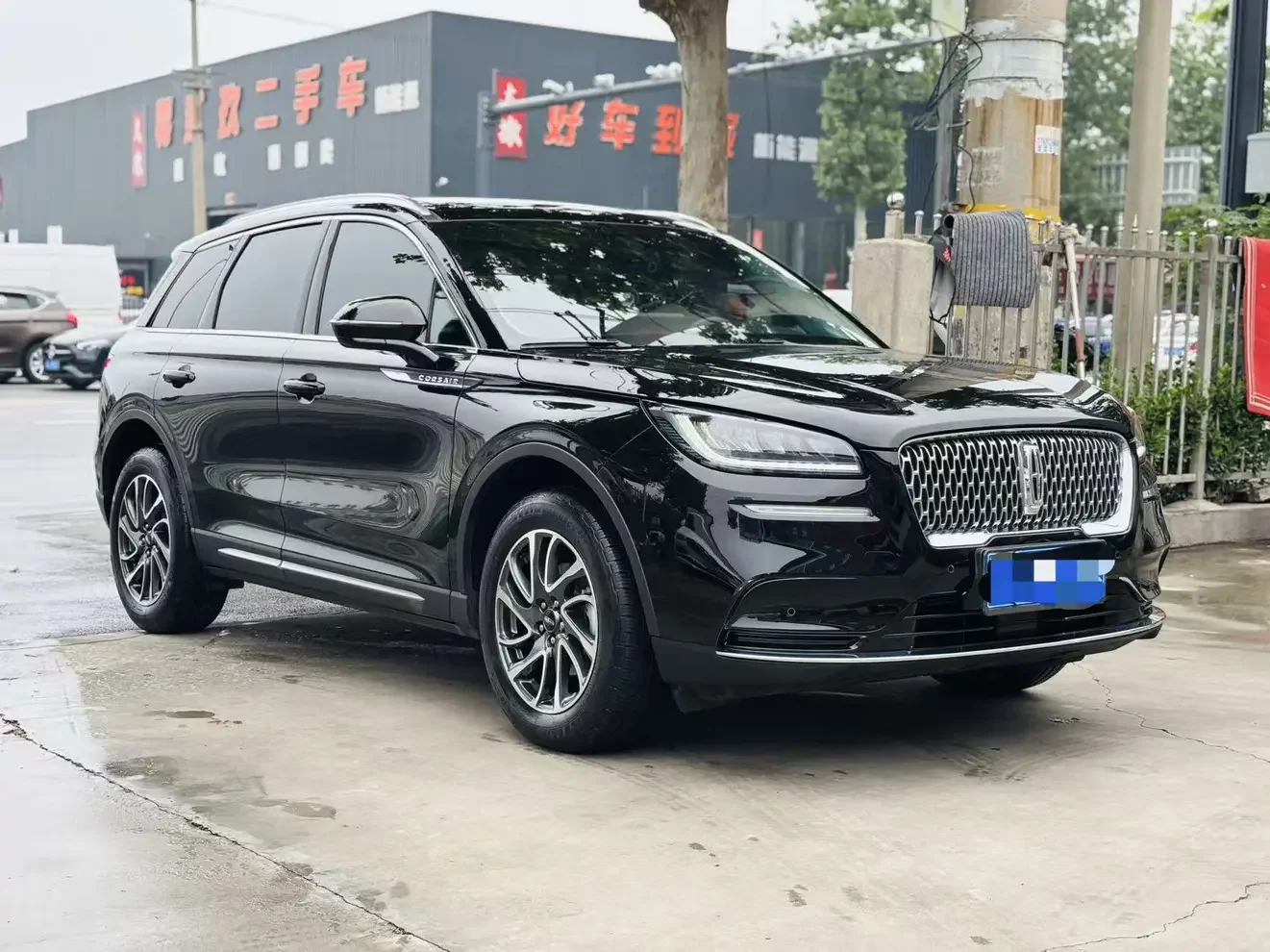 Lincoln adventurer