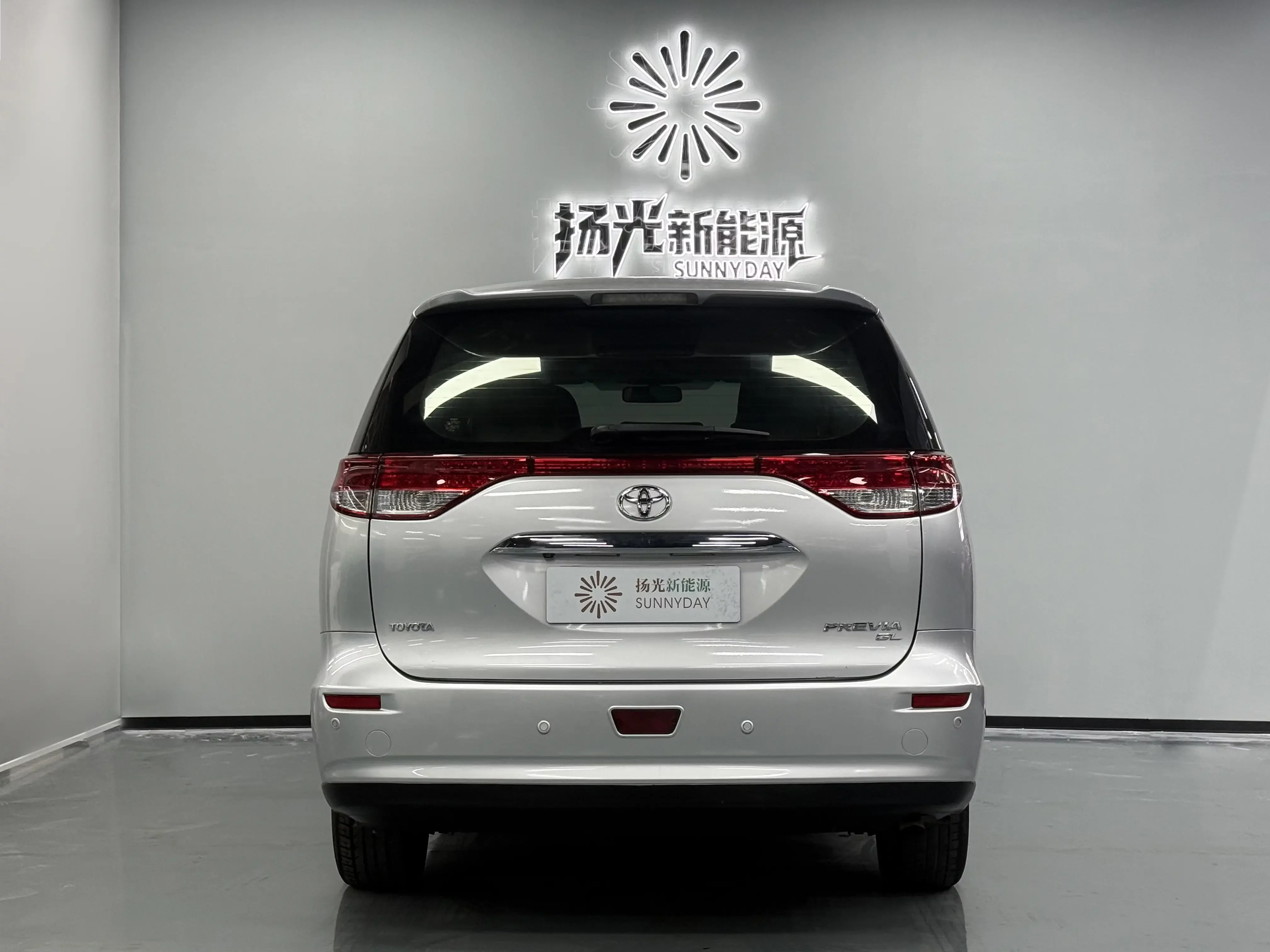 Toyota Previa