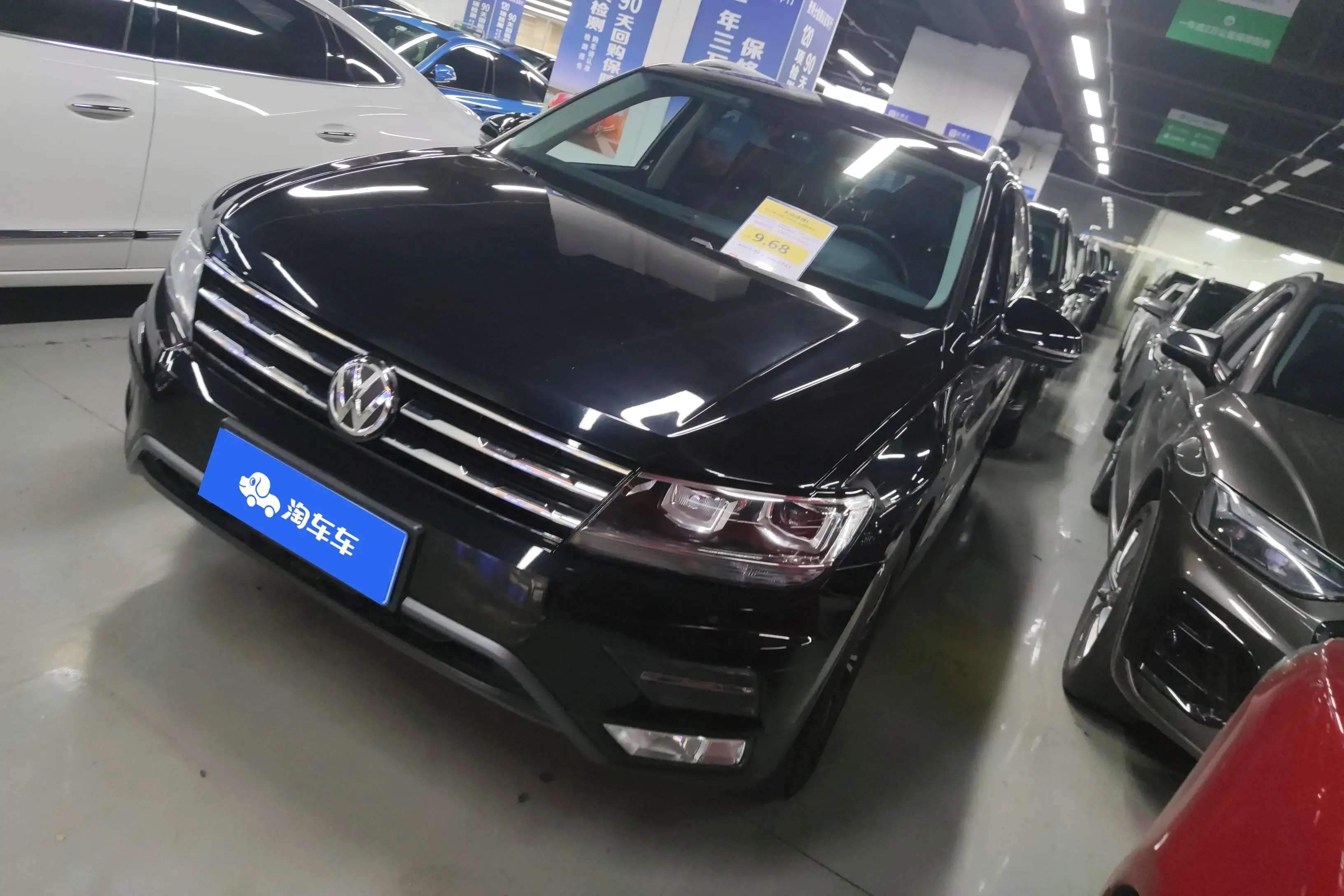 Volkswagen Tiguan L