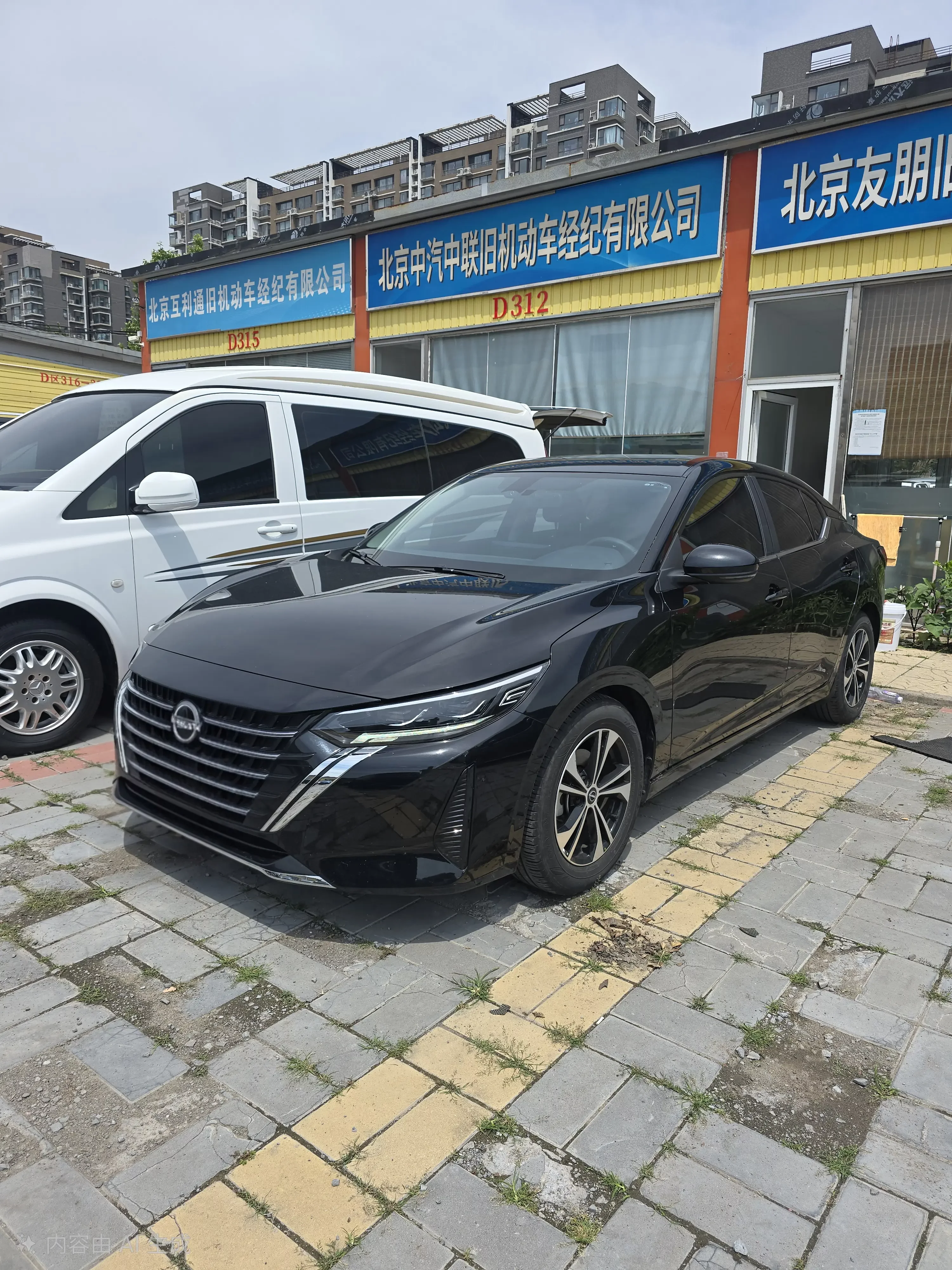 Nissan Sylphy