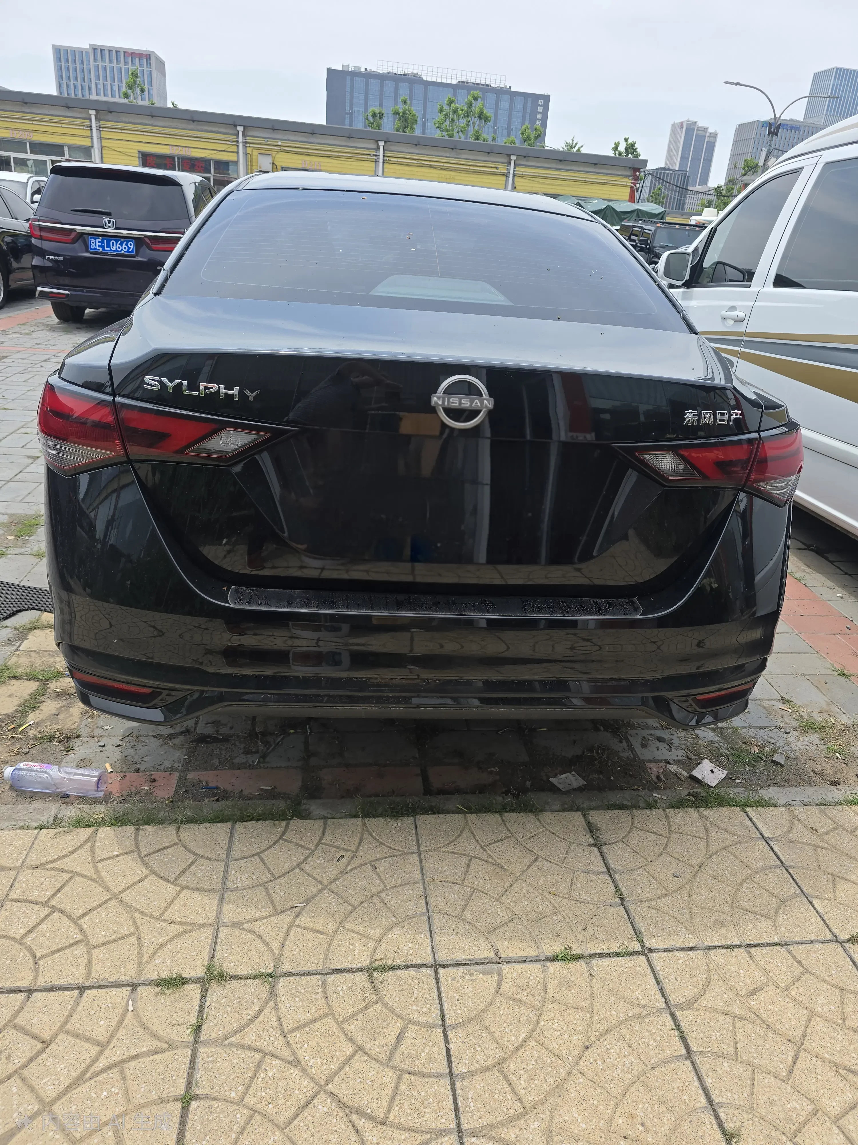 Nissan Sylphy