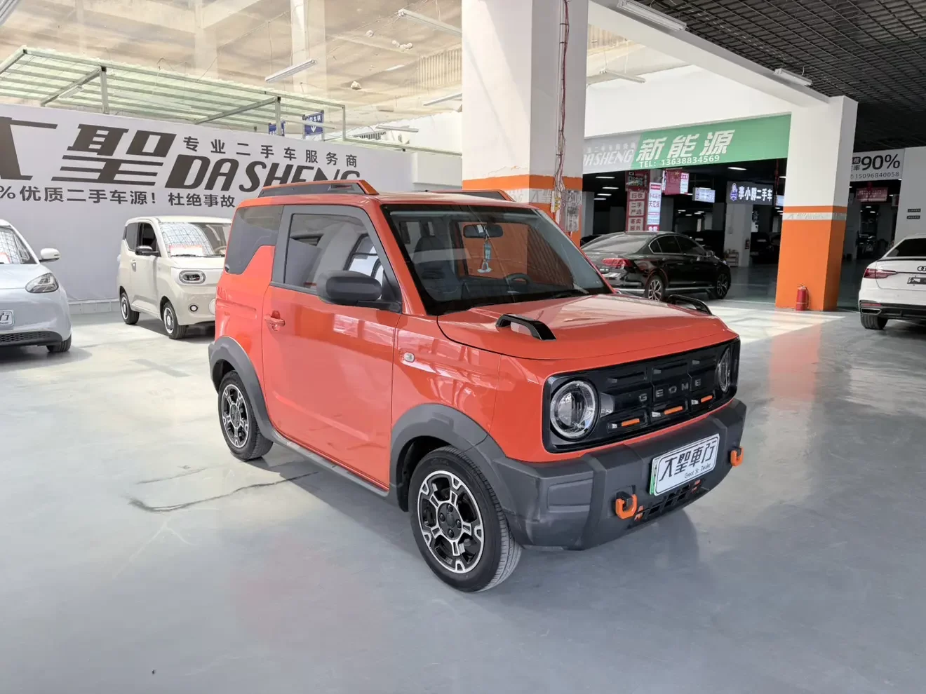 Geely panda