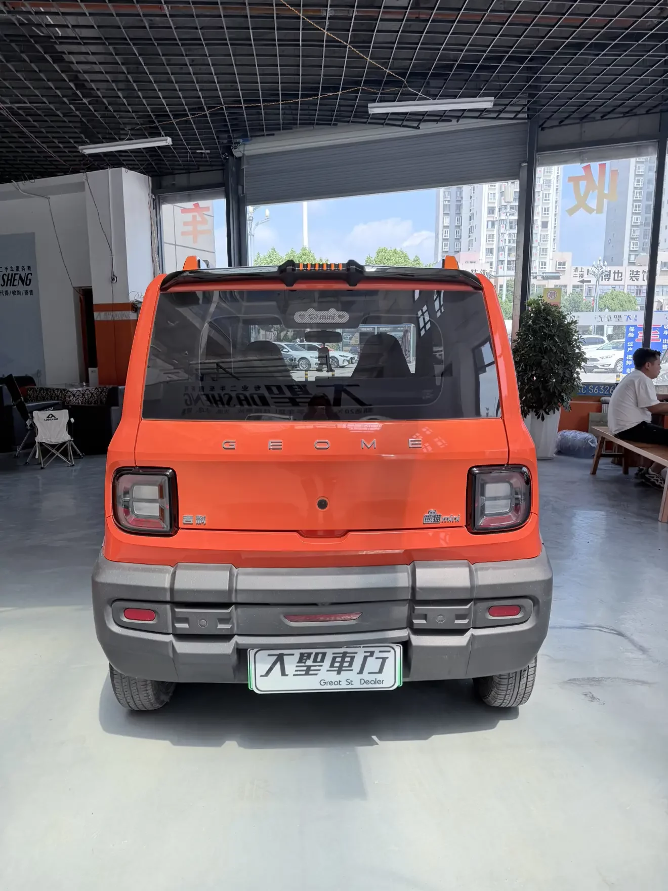 Geely panda