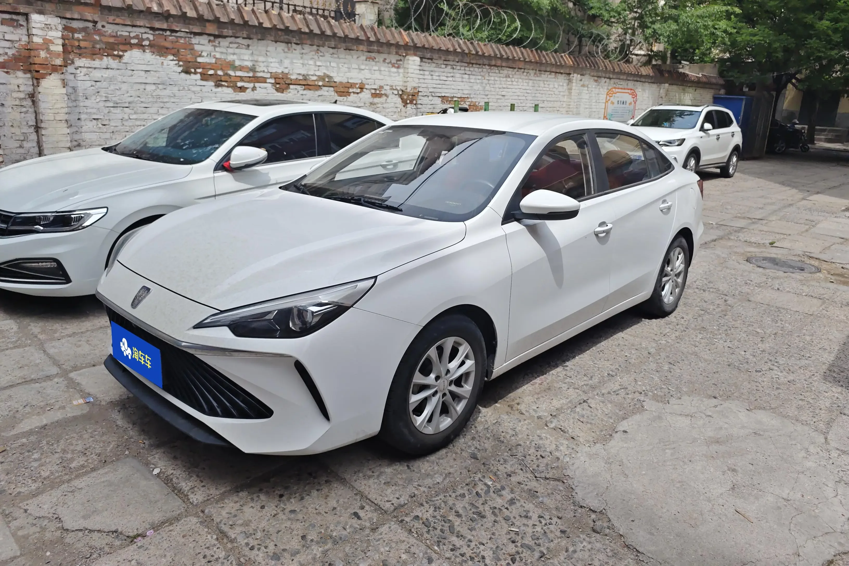 Roewe i5