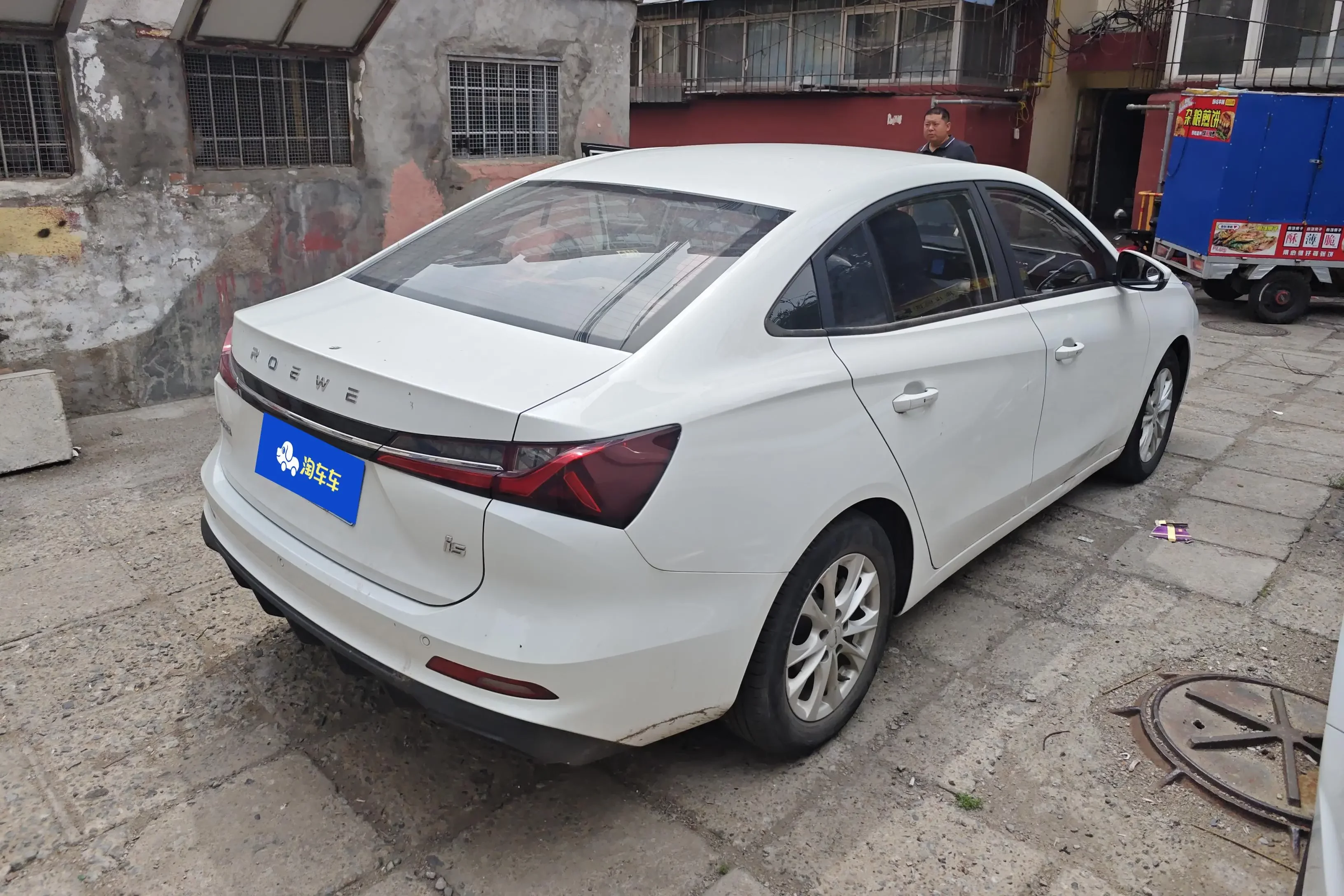 Roewe i5