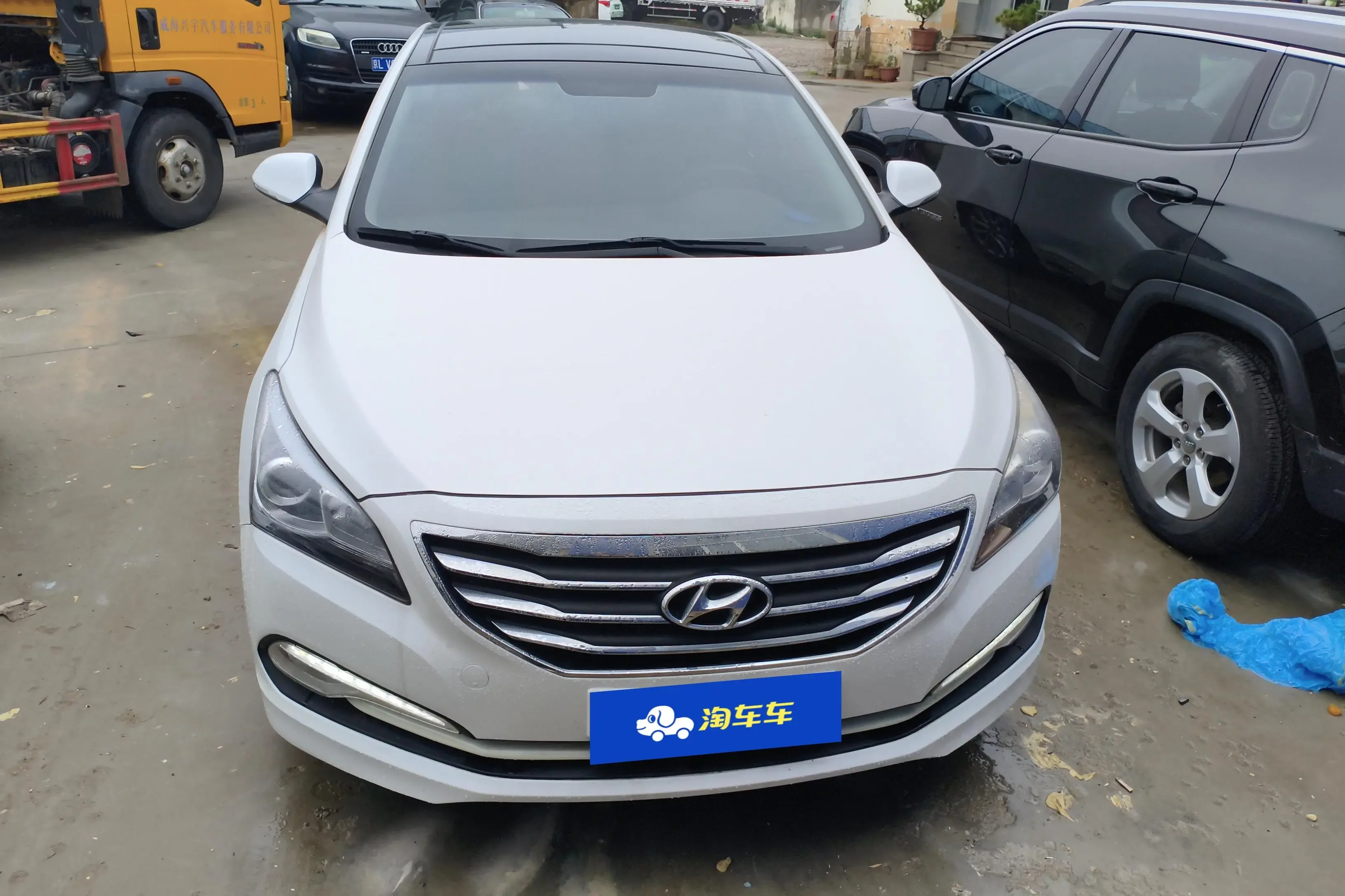 Hyundai famous pictures