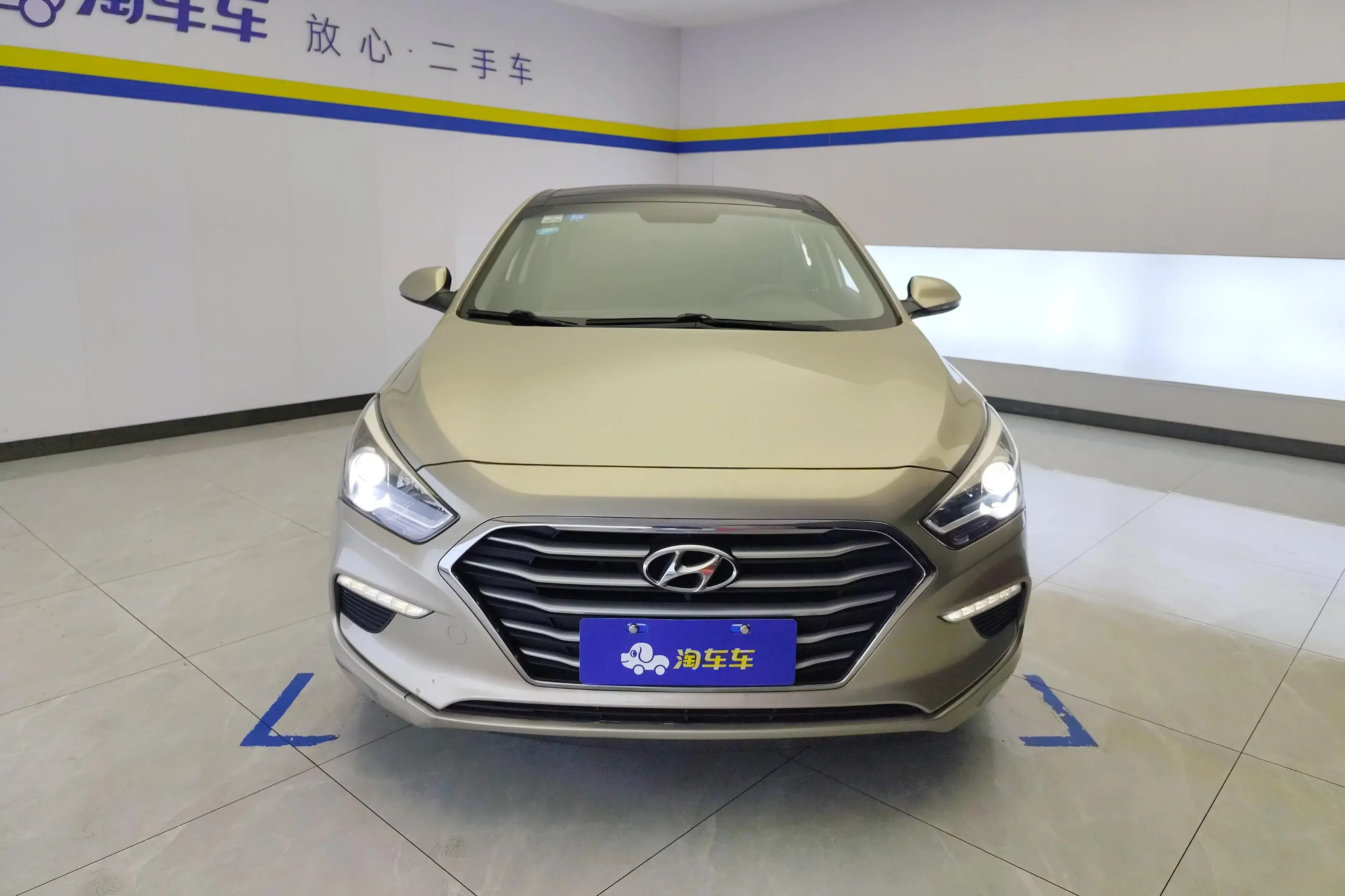 Hyundai famous pictures