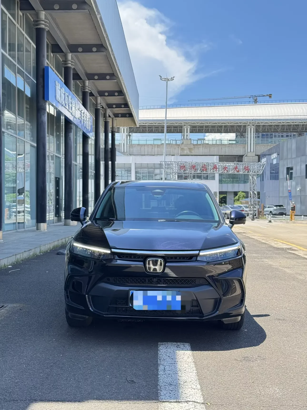 Honda Breeze