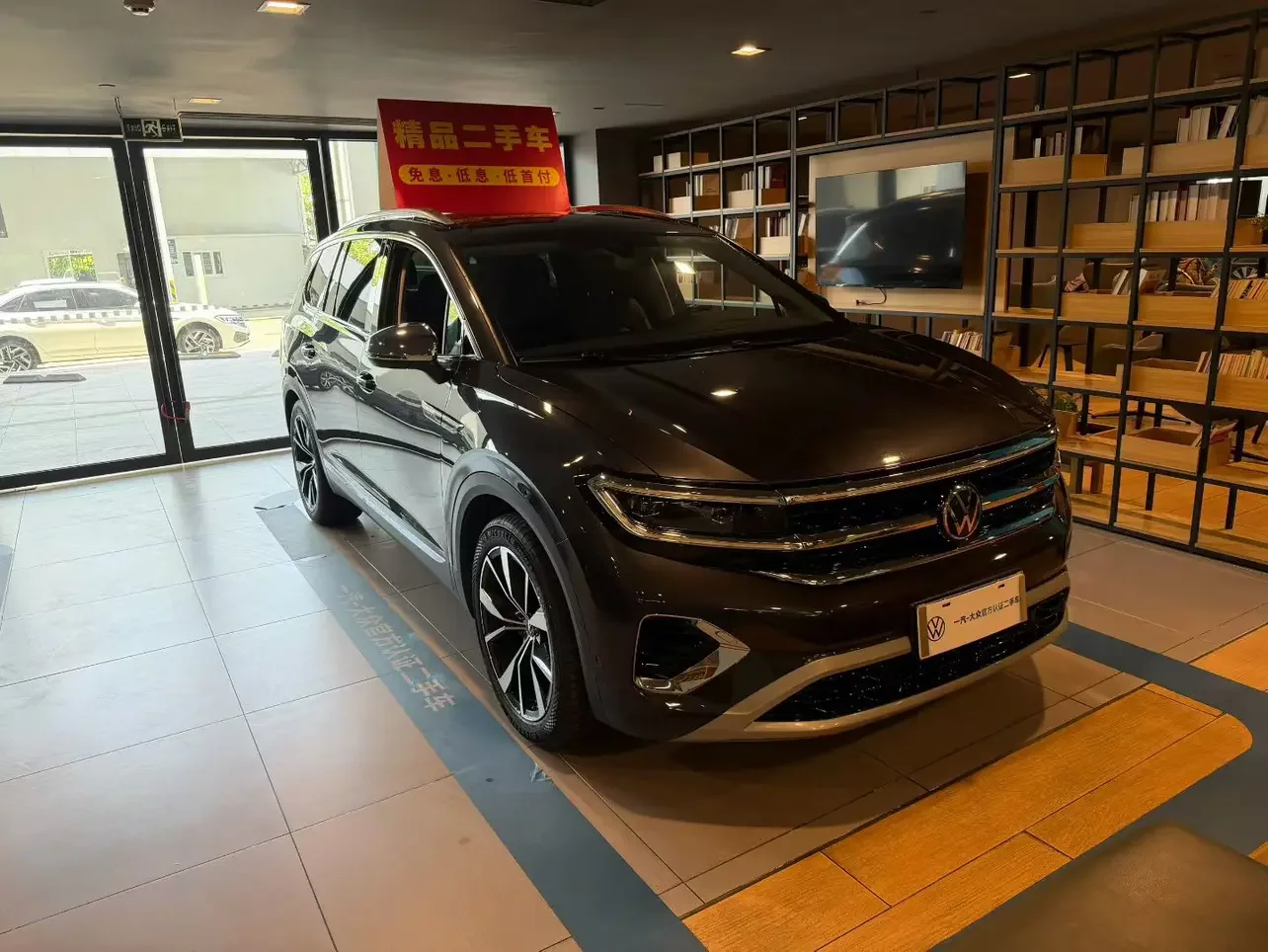 Volkswagen Talagon
