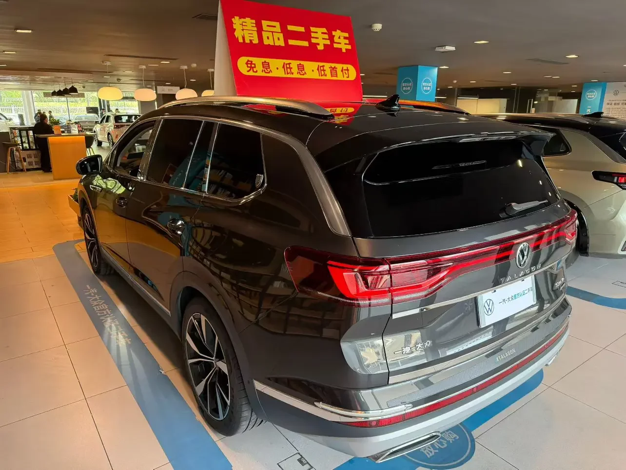 Volkswagen Talagon