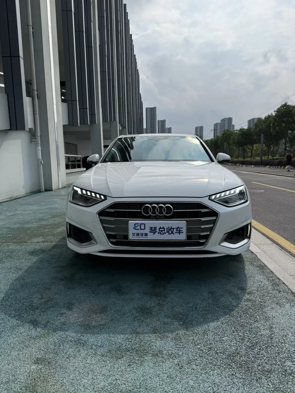 Audi A4L