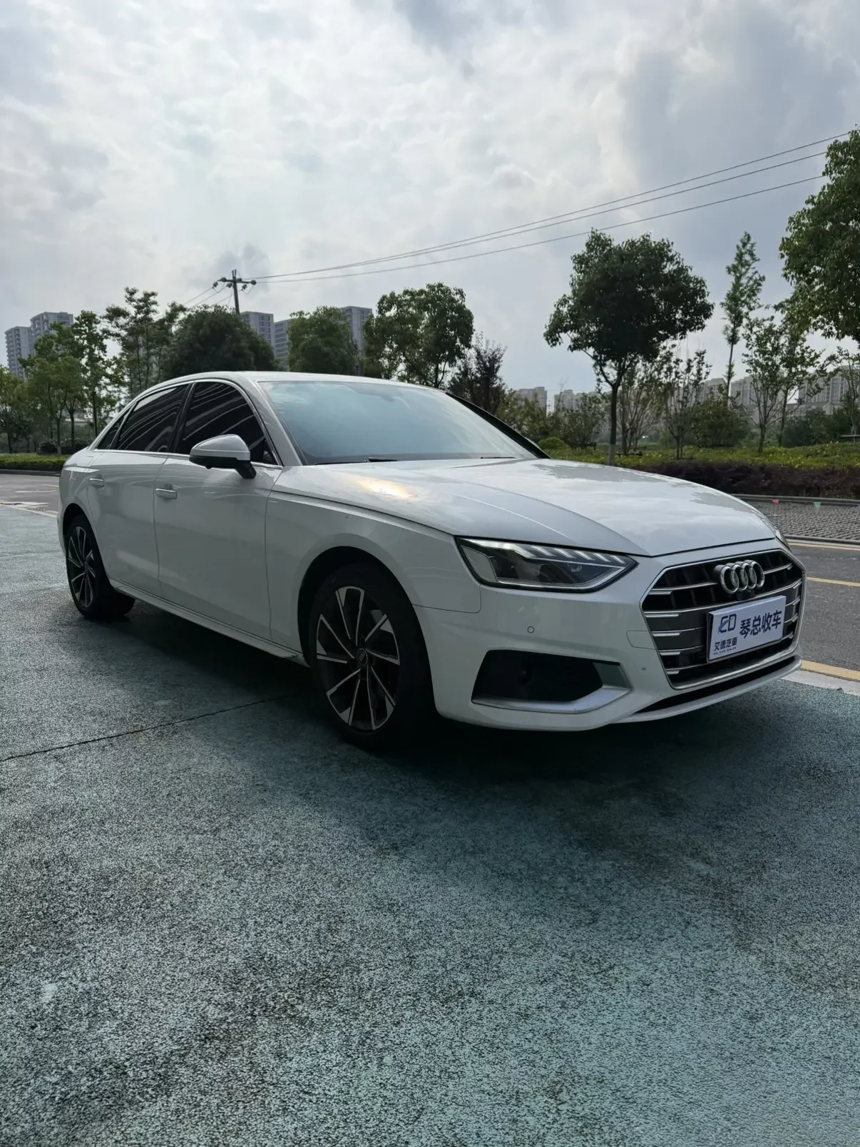 Audi A4L