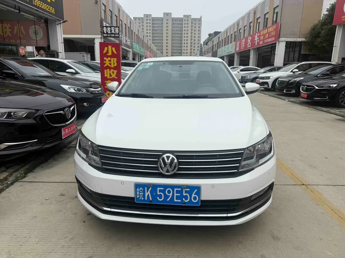 Volkswagen Lavida