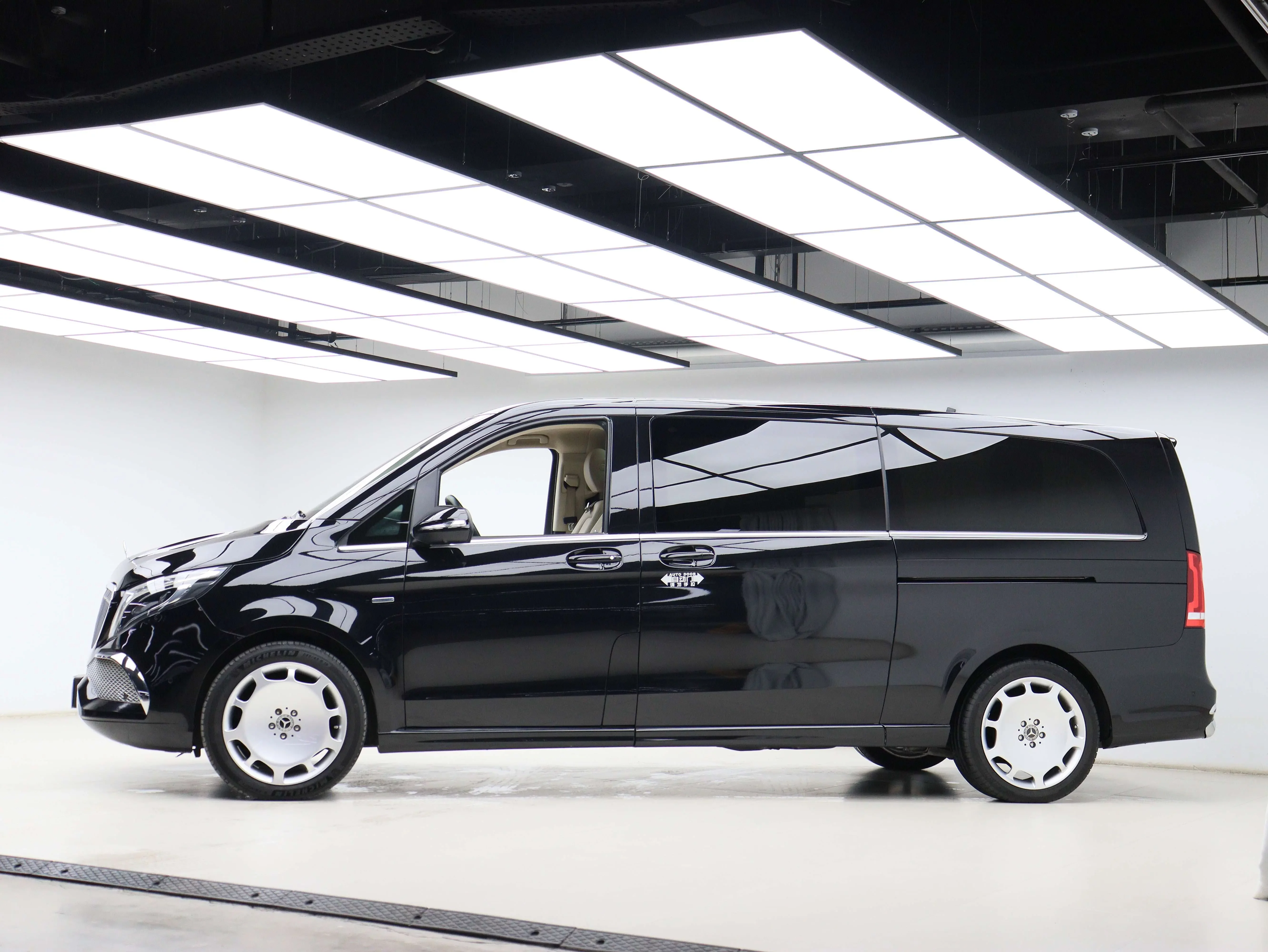 Mercedes-Benz V Class