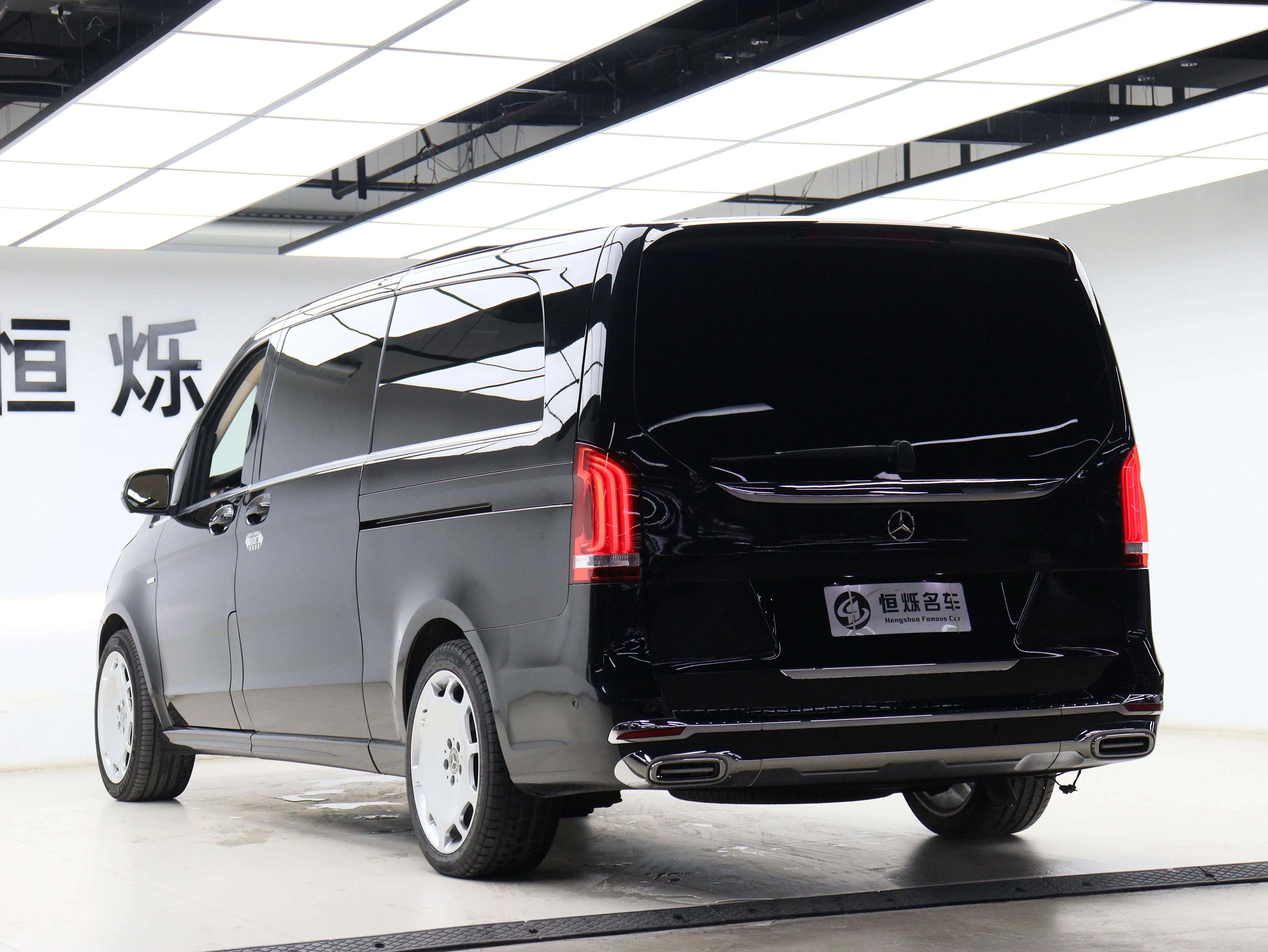 Mercedes-Benz V Class