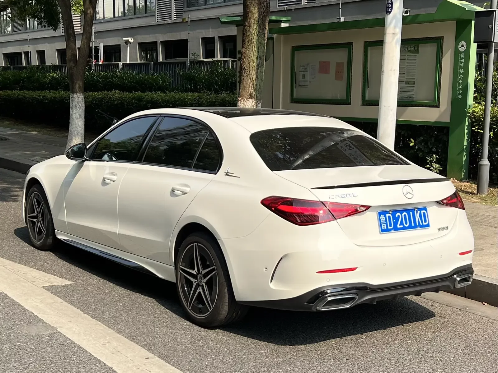 Mercedes-Benz C Class