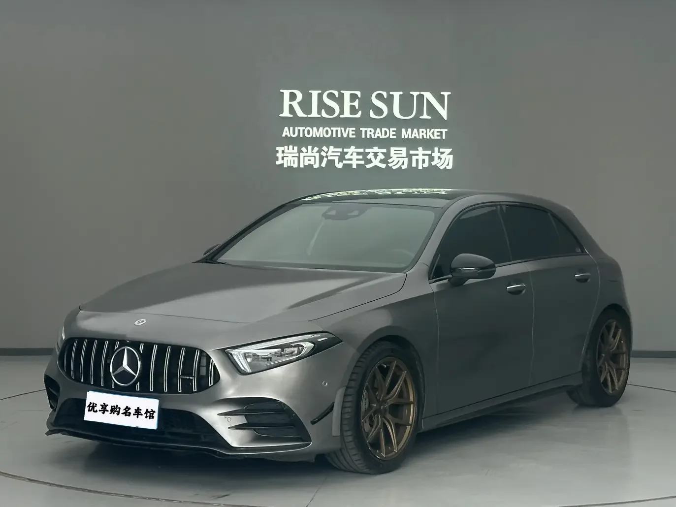 Mercedes-Benz A-Class AMG