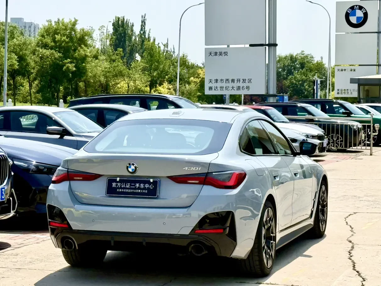 BMW 4 Series