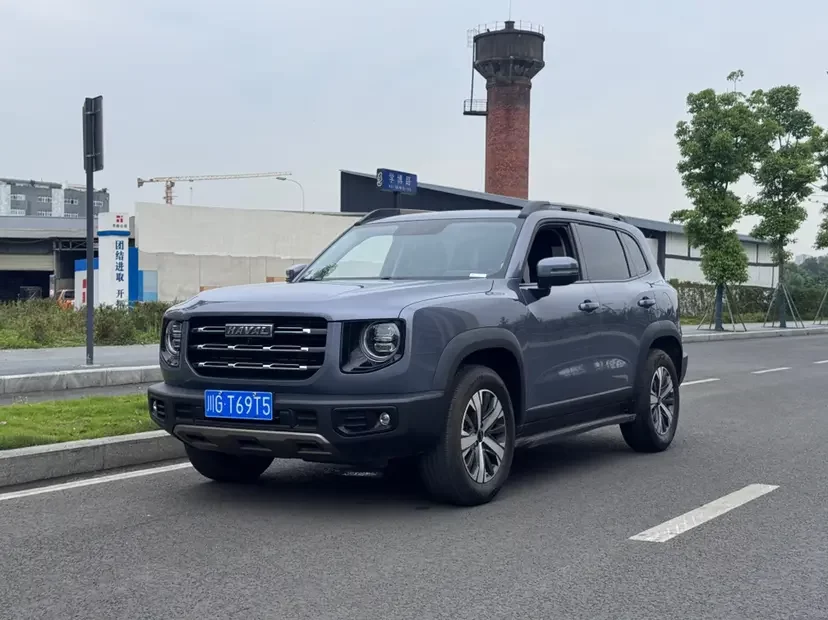 Haval Dargo
