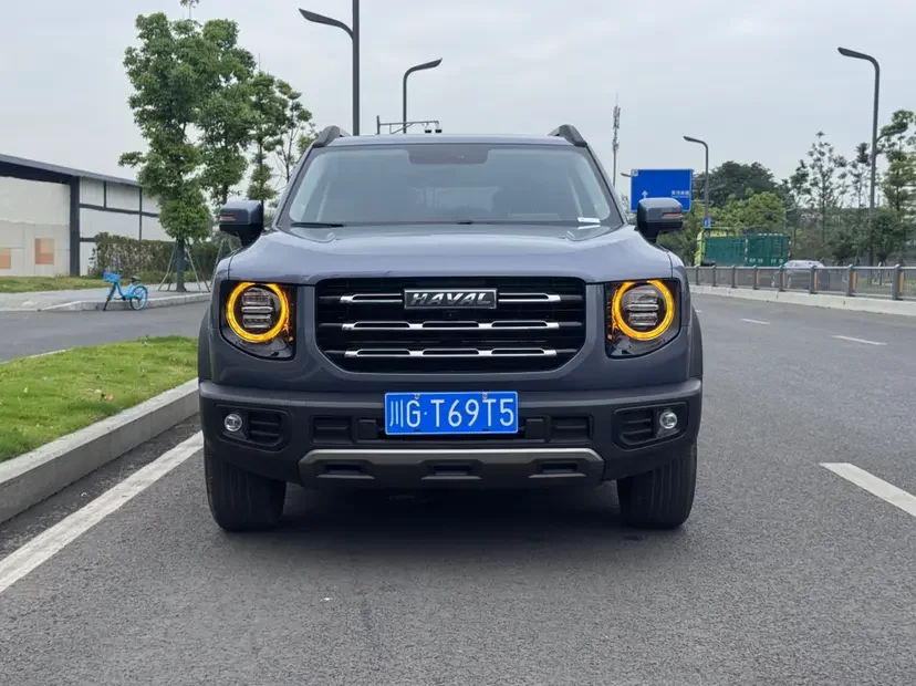 Haval Dargo