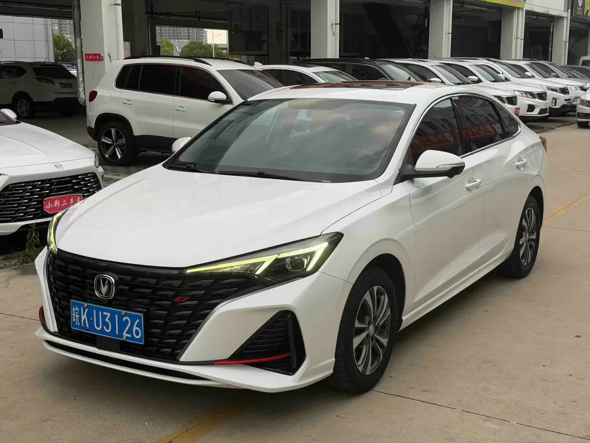Changan Escape