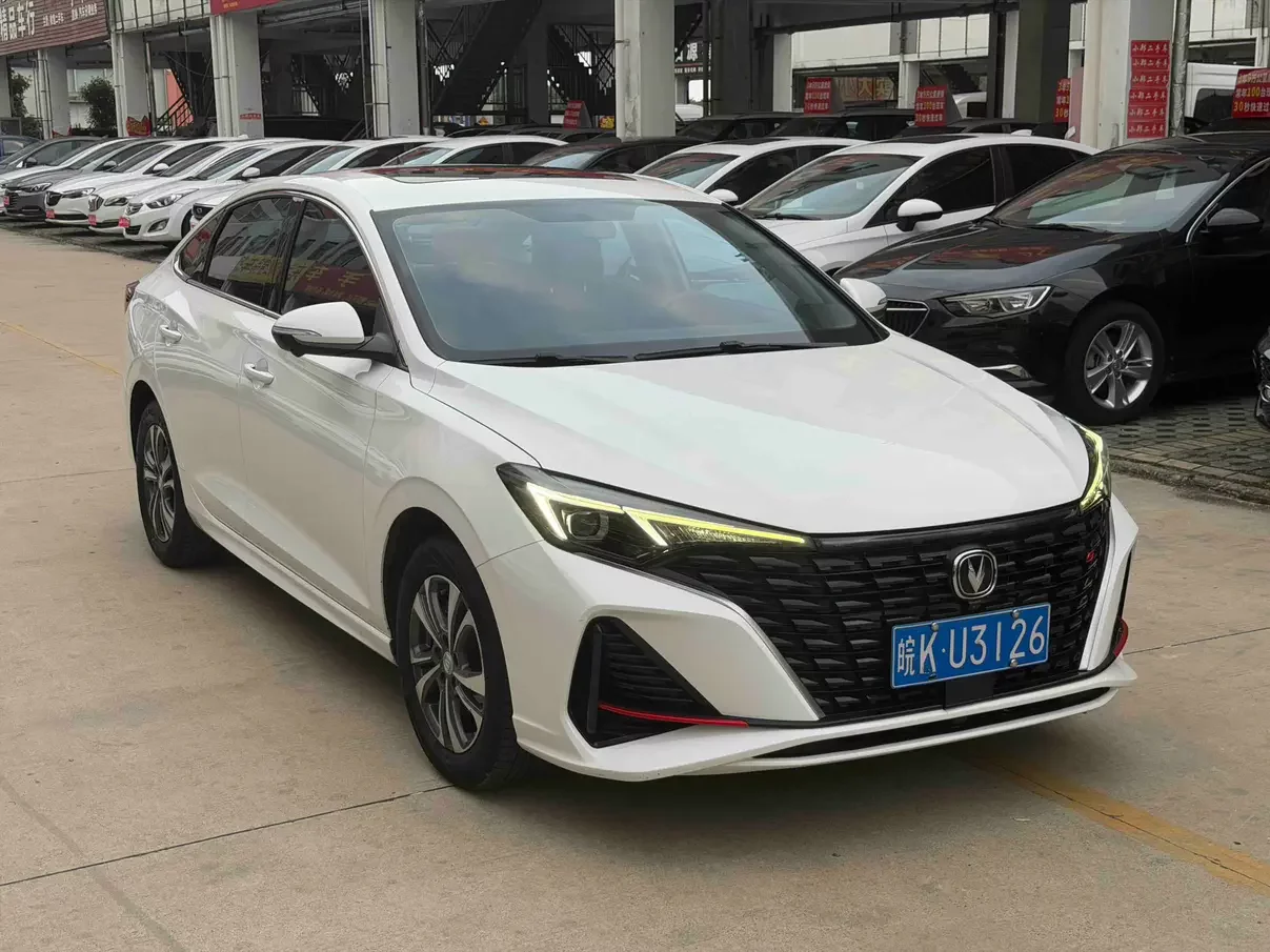 Changan Escape