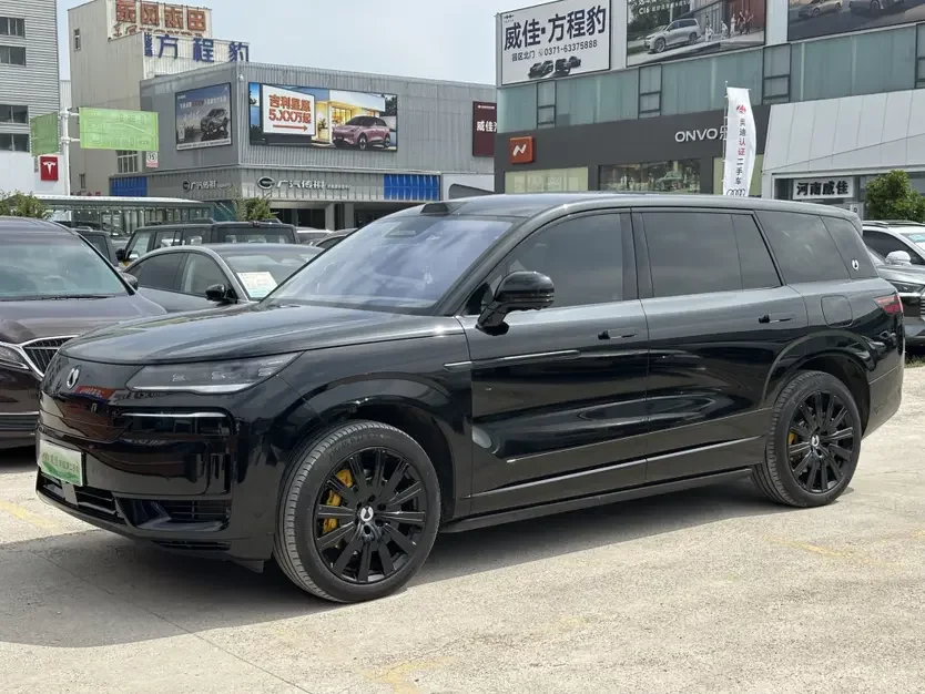 Denza Tengzhong N9 DM