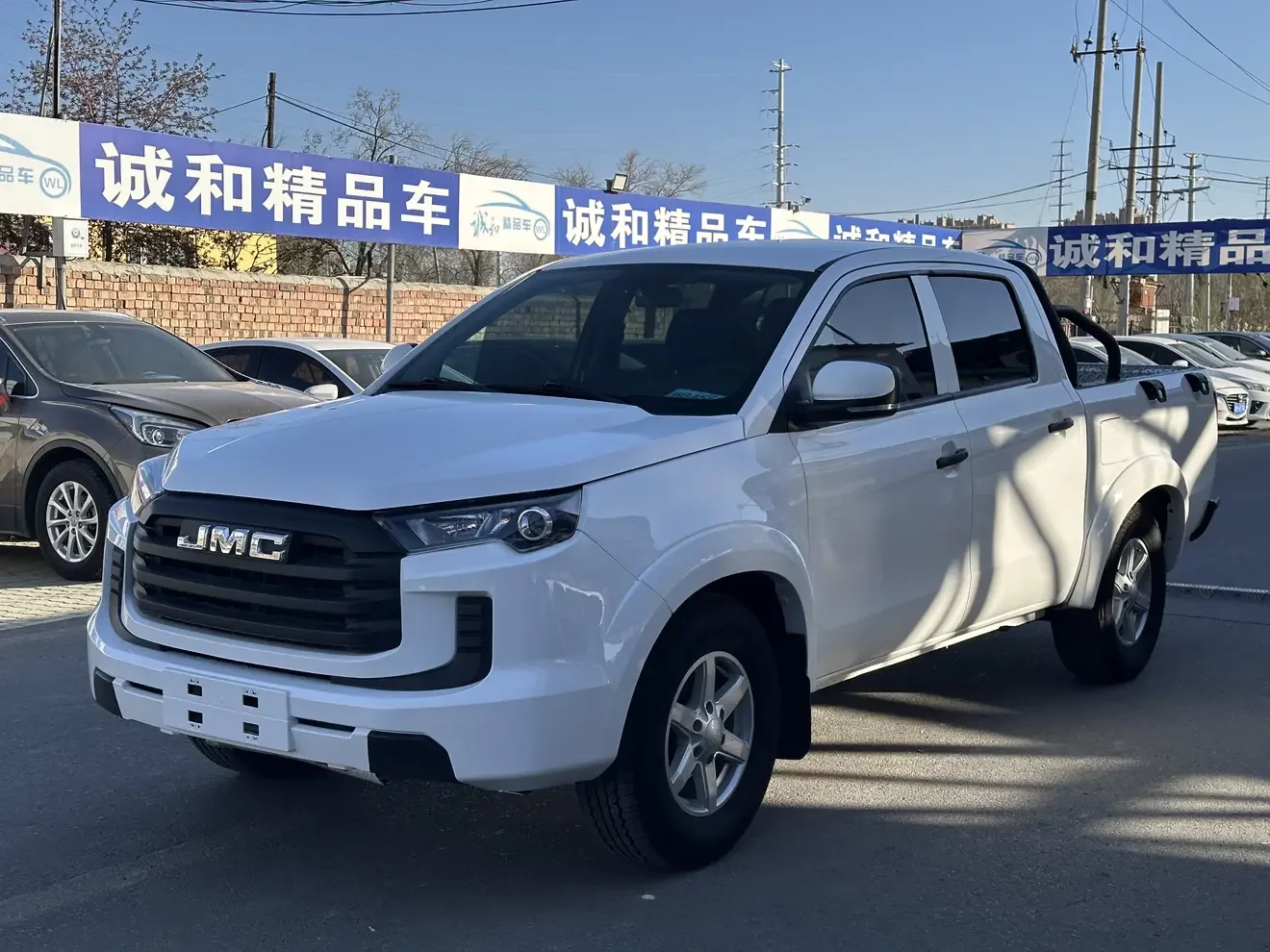 JIANGLING BAODIAN