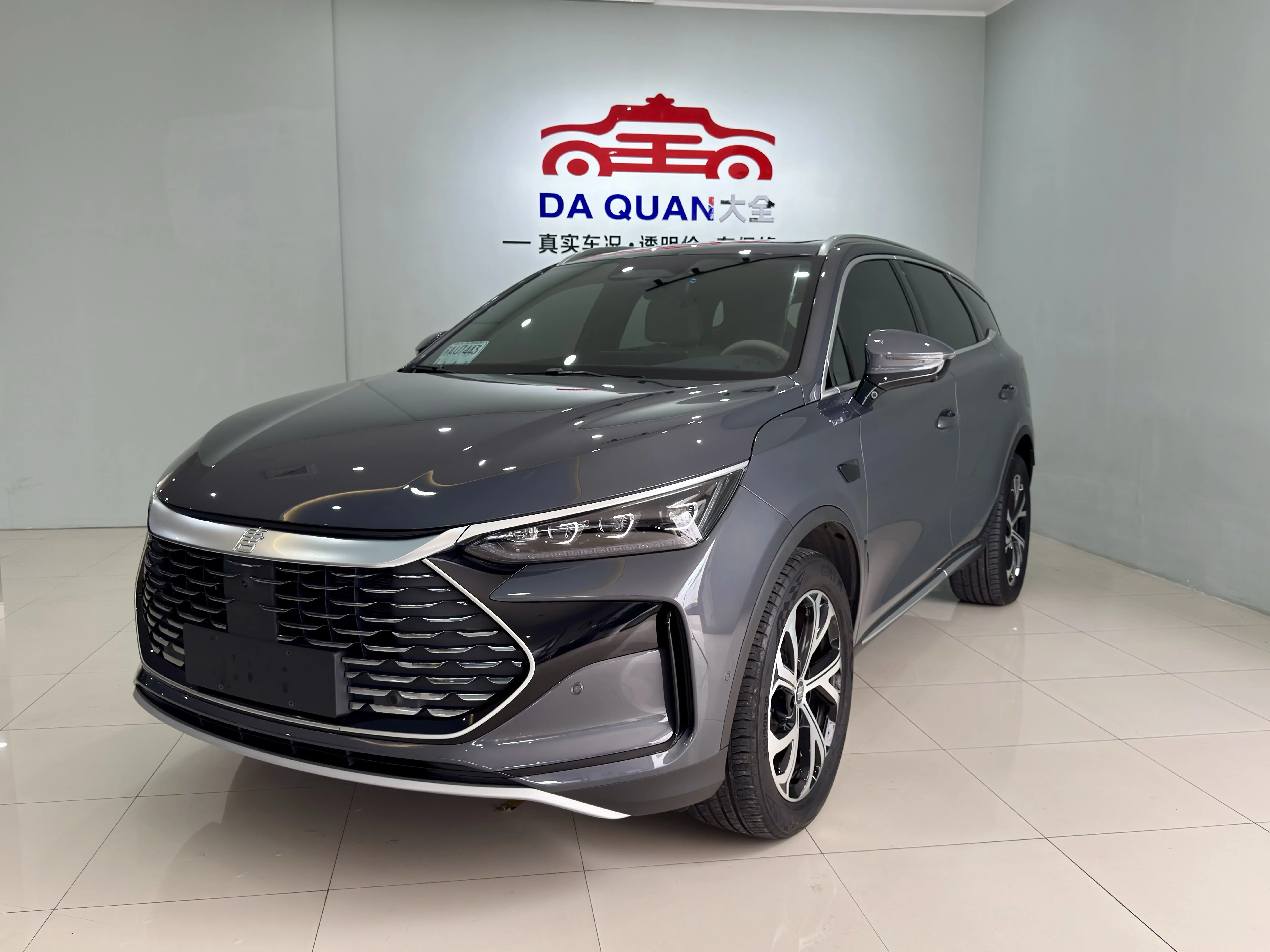 BYD Tang DM