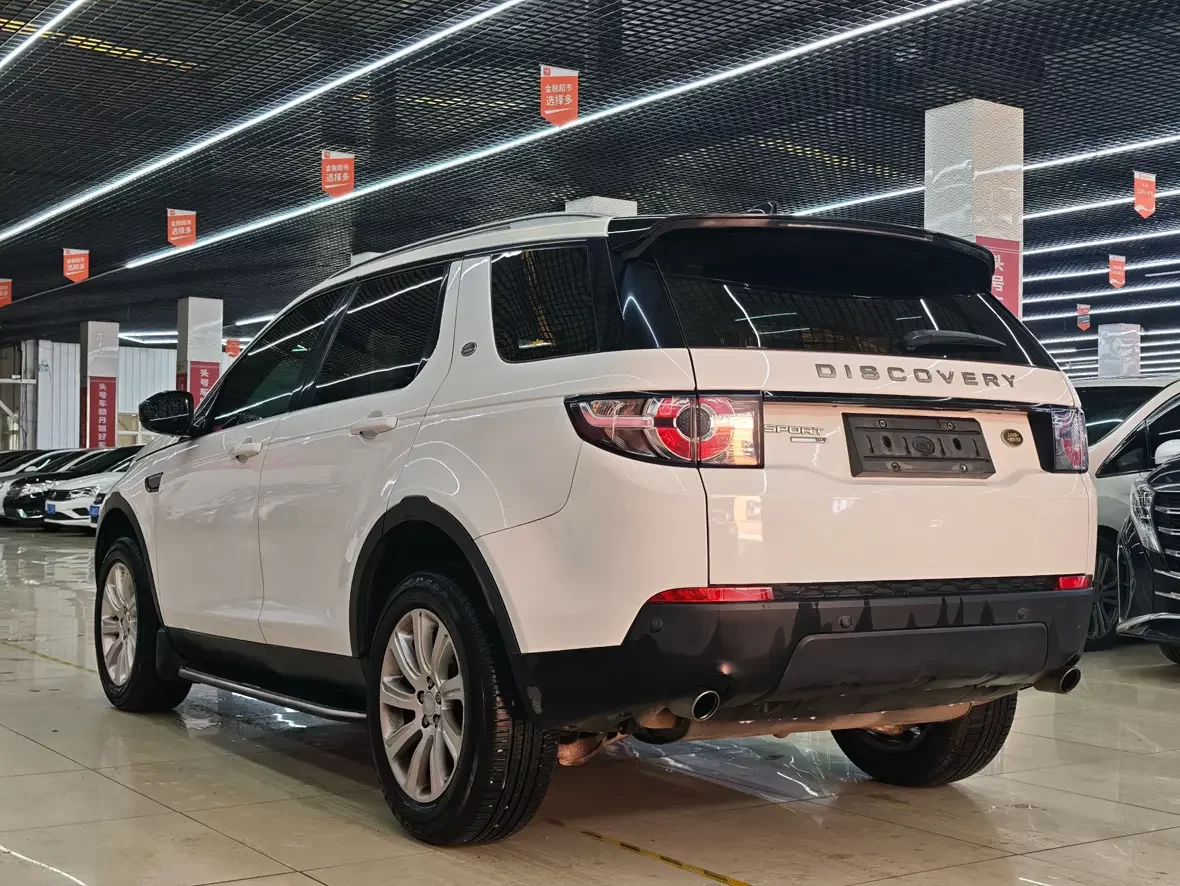 Land Rover Discover the magic