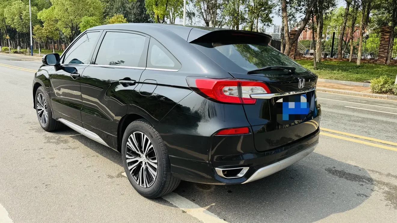 Honda Avancier