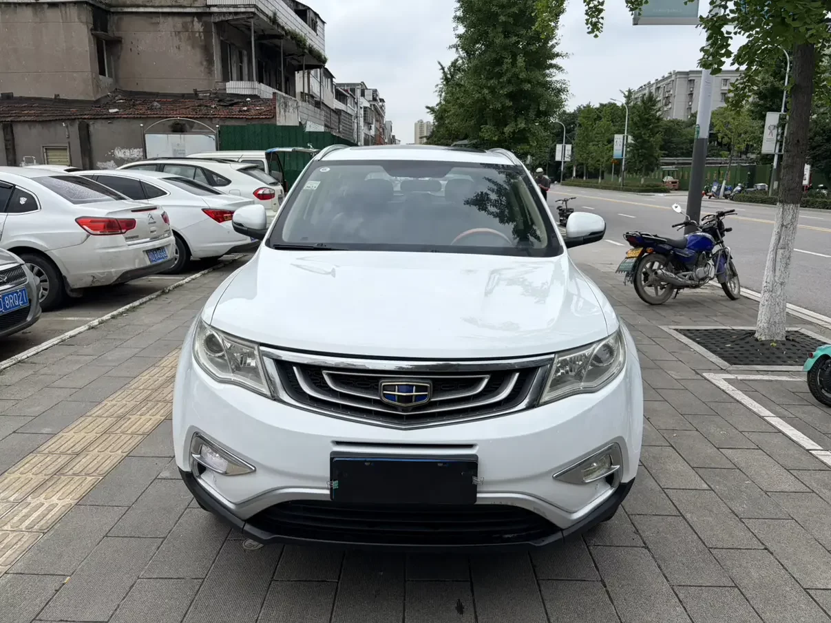 Geely Atlas (Boyue)  из Китая