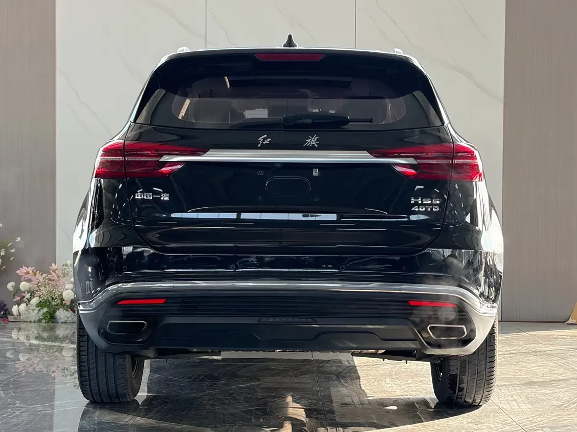 Hongqi HS5
