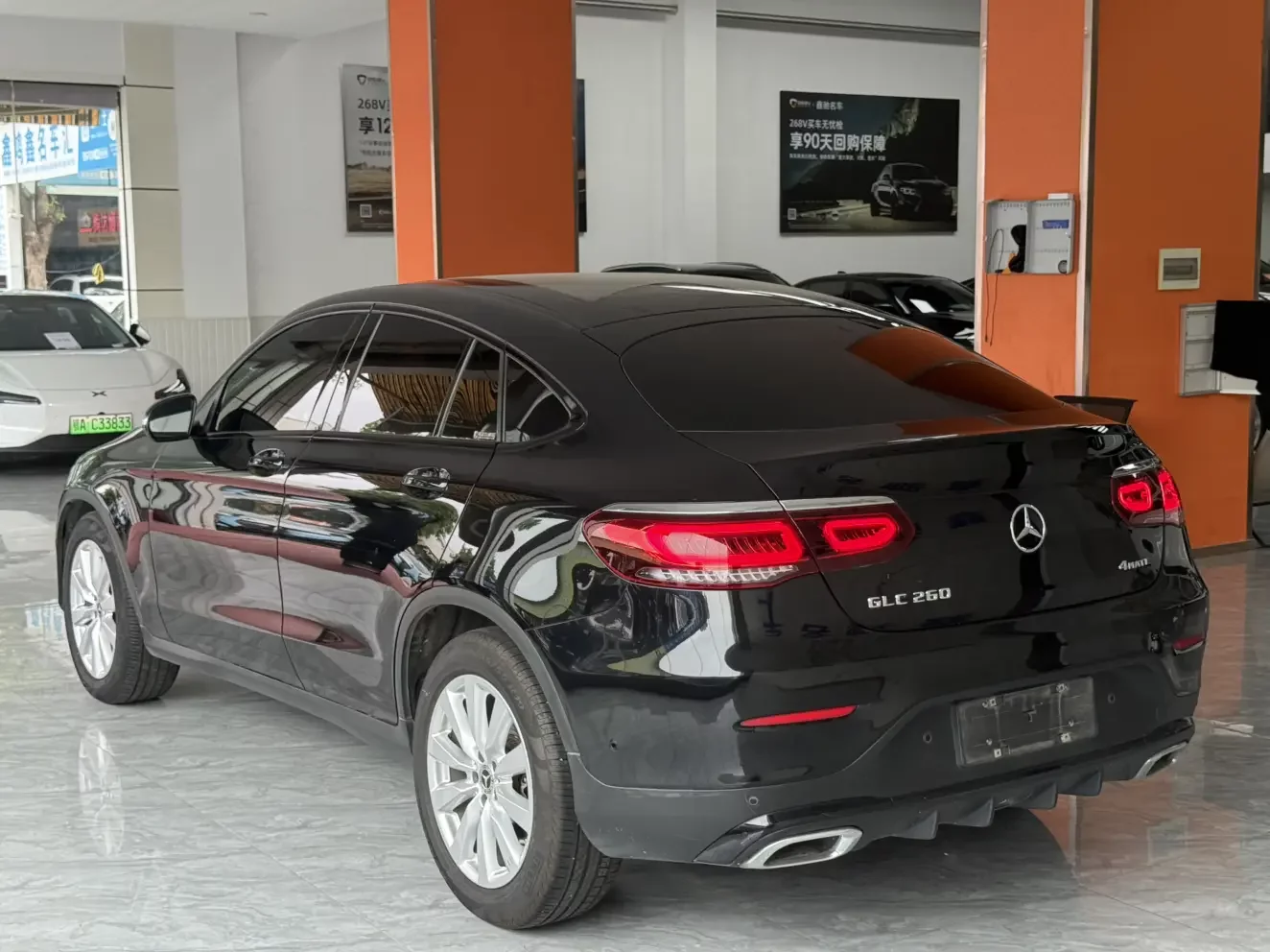 Mercedes-Benz GLC Coupe