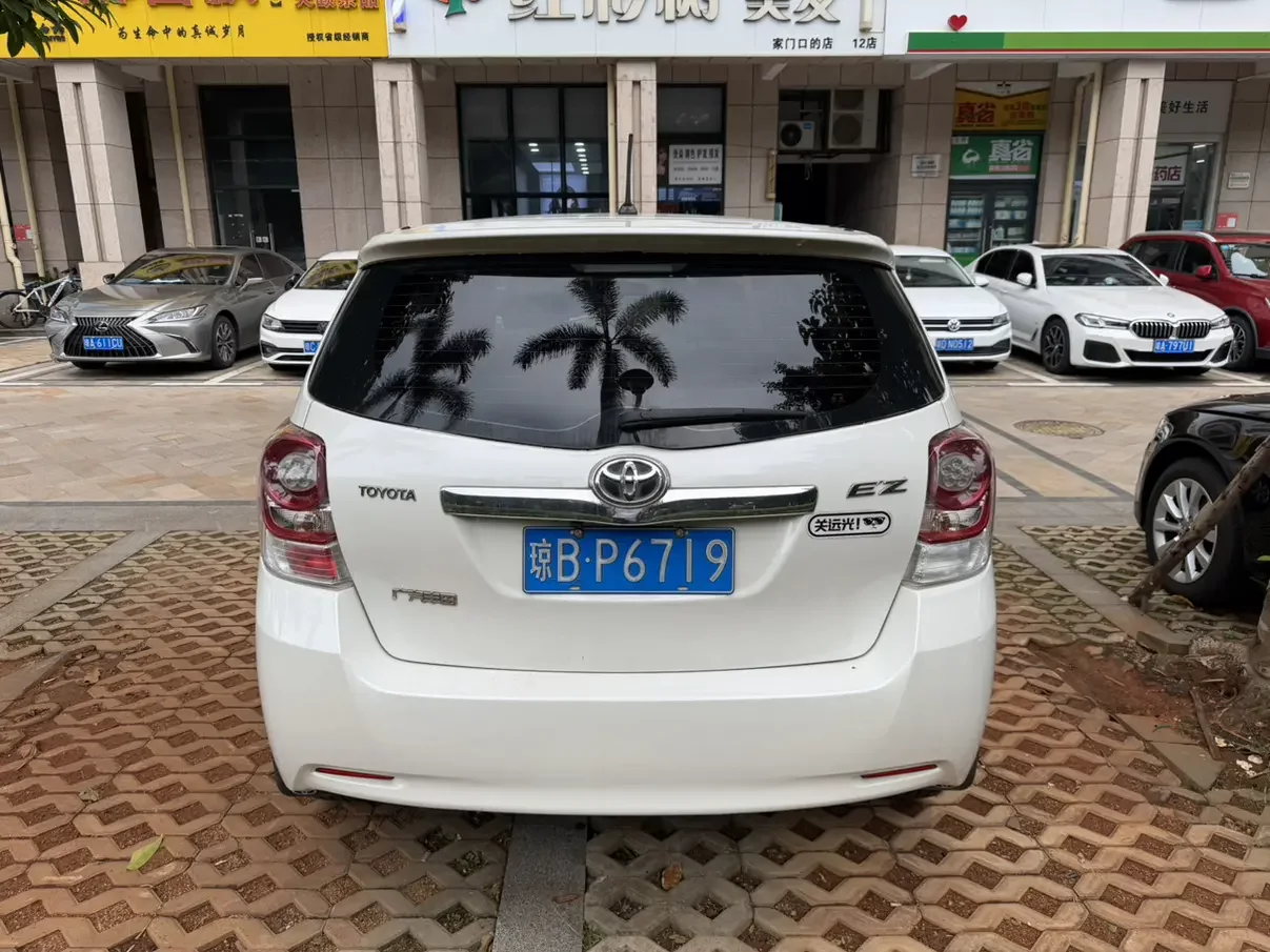 Toyota Verso / EZ