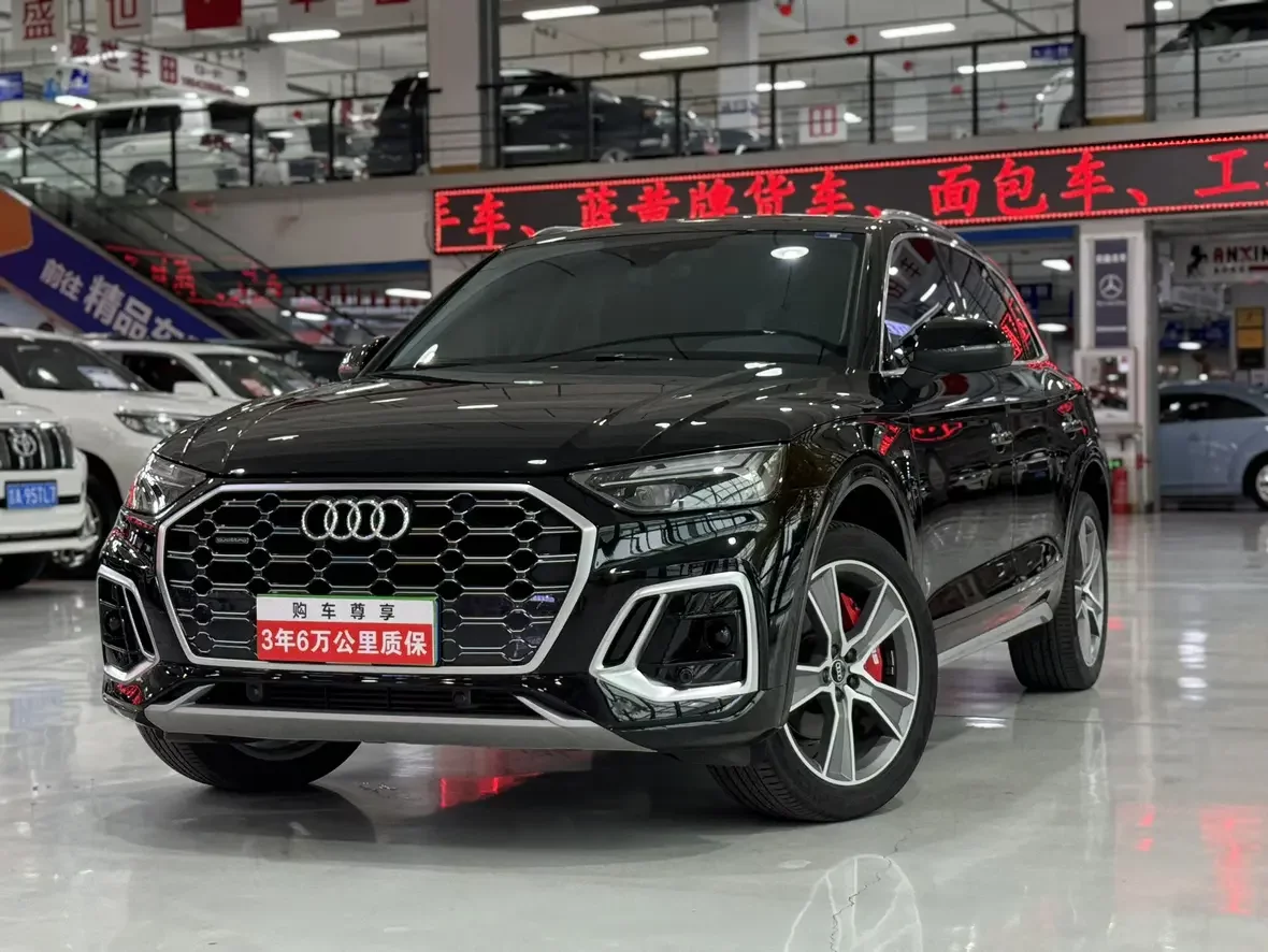 Audi Q5L