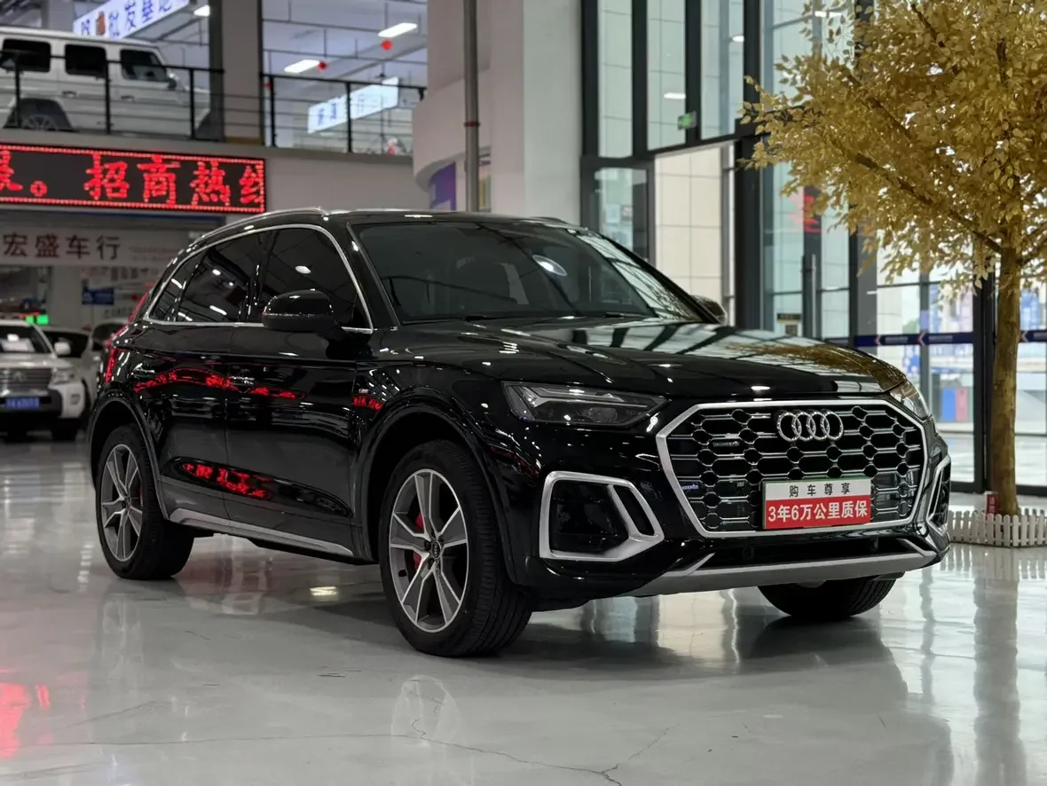 Audi Q5L