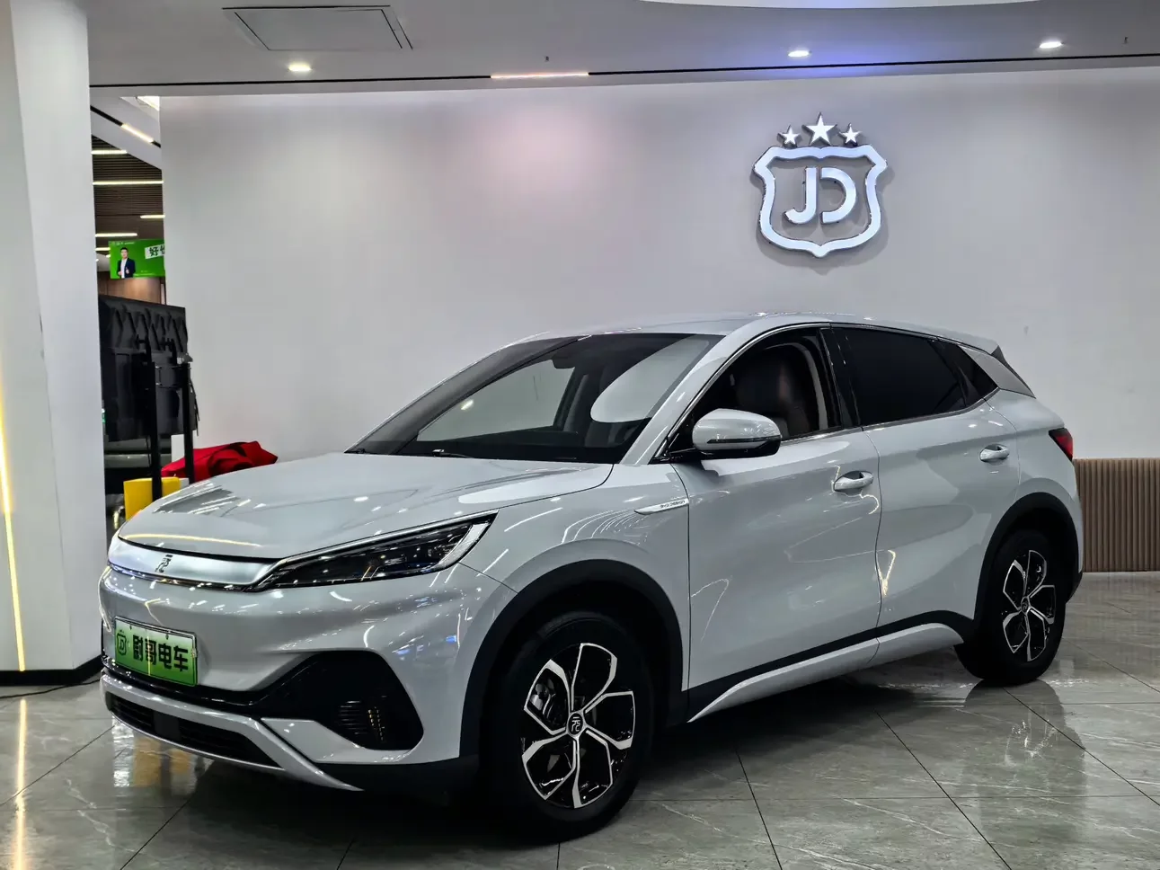 BYD Yuan PLUS