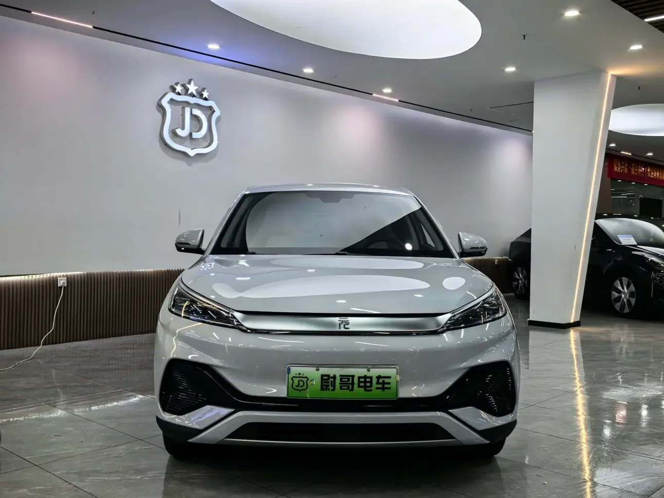 BYD Yuan PLUS
