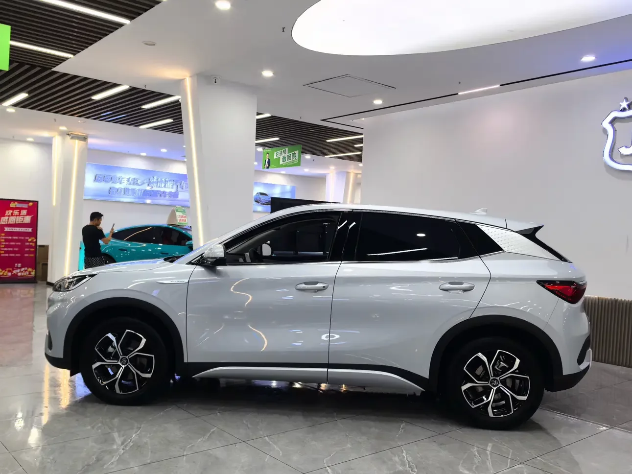 BYD Yuan PLUS