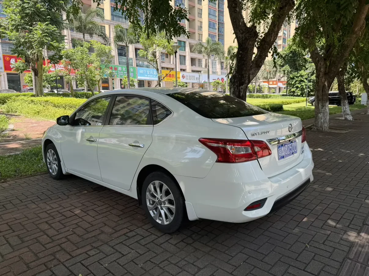 Nissan Sylphy