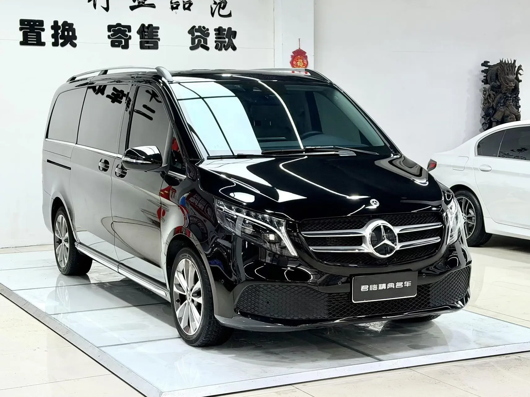 Mercedes-Benz V Class
