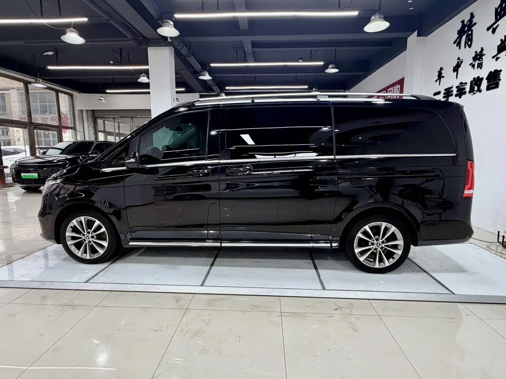Mercedes-Benz V Class