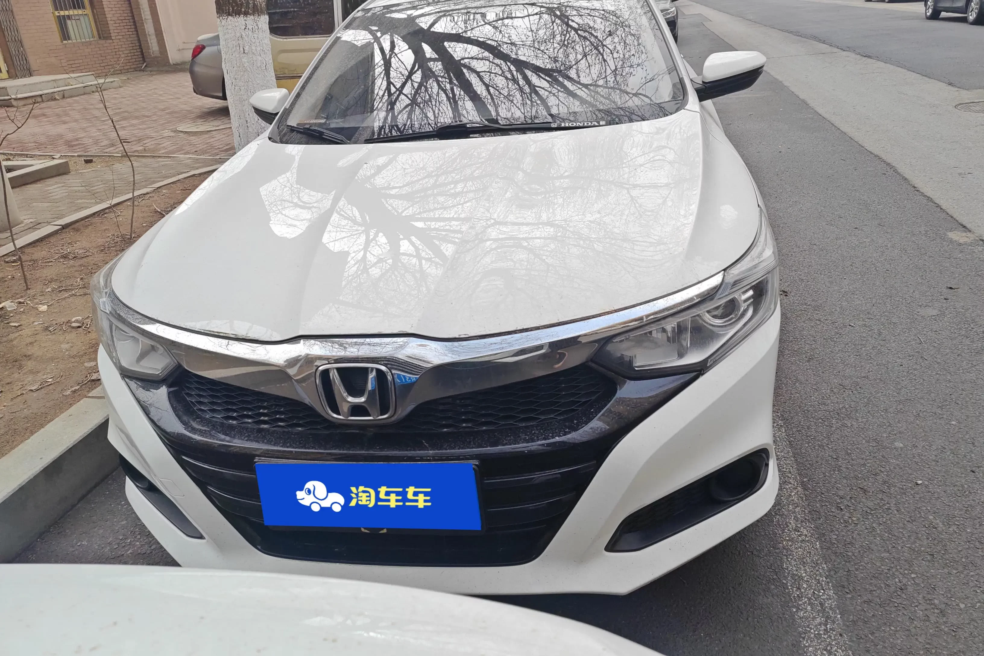 Honda Crider