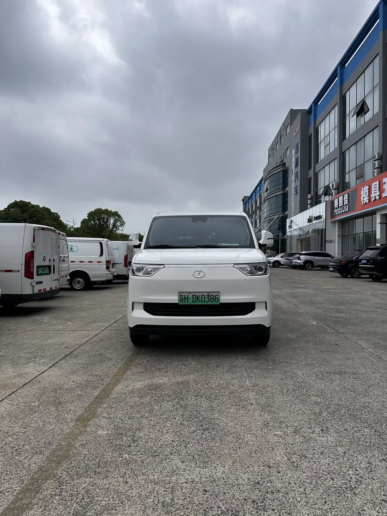 Ruichi EC75